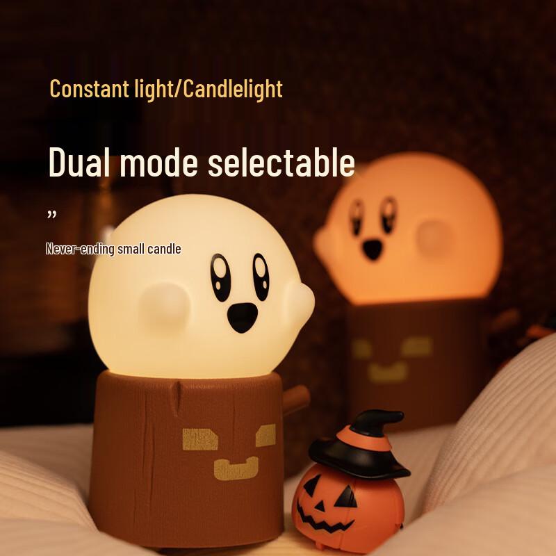 

Cute Ghost Stump Ambient Night Light