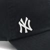 SUSPENSE 47 CLEAN UP Cap for NY Black [47 Brand] Women,