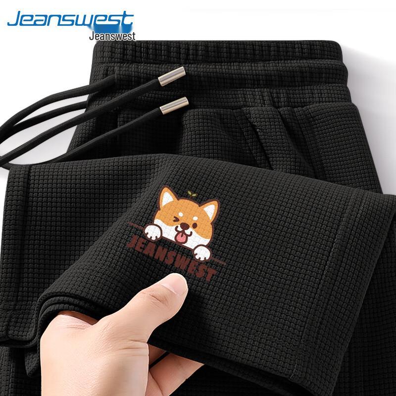 

Jeanswest Men s Akita Print Wide-Leg Casual Sweatpants M