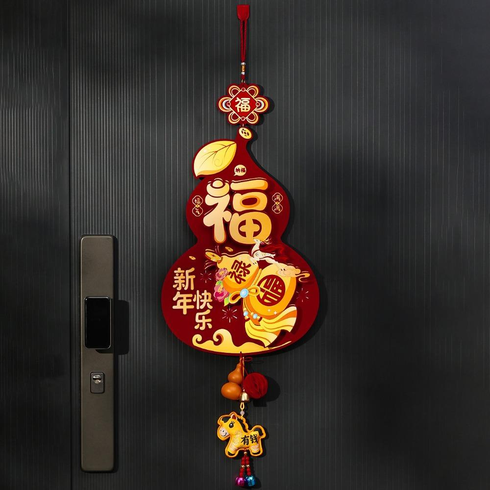 Chinese Style New Years Decoration Traditional Good Luck Spring Festival Door Decoration Velvet Red Horse Year Hanging Ornaments
