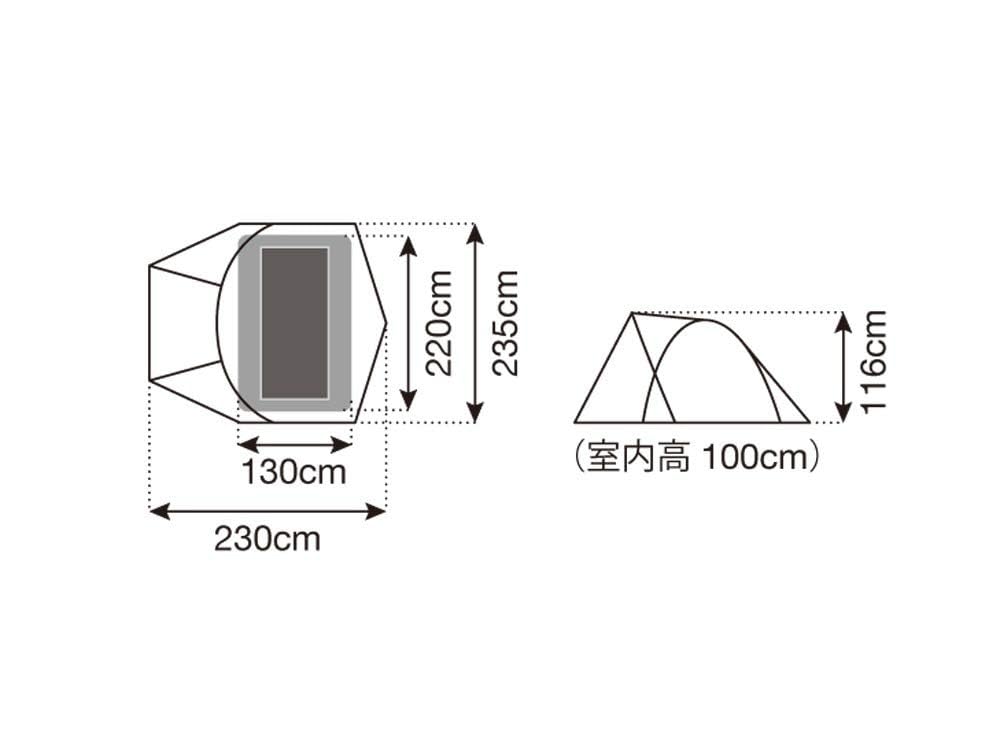 Snow Peak Minute Dome 1 Tent Fits Two Suitable for Solo or Duo Outdoor Pro.air (SSD-712), People, Gray, Camping.