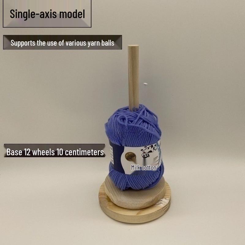 Detachable Solid Wood Yarn Winder: Portable, Lightweight Hand Knitting & Weaving Tool.