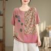 Retro Literary and Artistic Printed Leaf Shirt Stitching Embroidery Short-sleeved T-shirt Loose Casual Large Size Top
