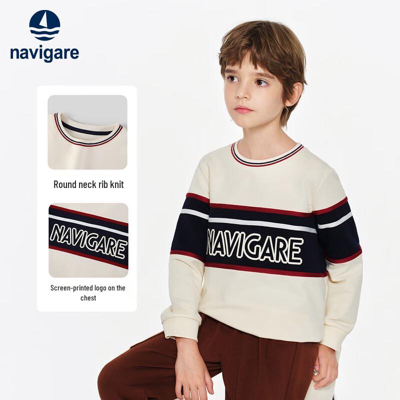 Navigare Boys Round Neck Striped Sweatshirt 160