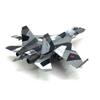 Diecast Metal Alloy Russia Fulcrum Flanker SU 35 Su-35 SU35 Aircraft 1/100 Scale Airplane Fighter Model Decoration Plane For