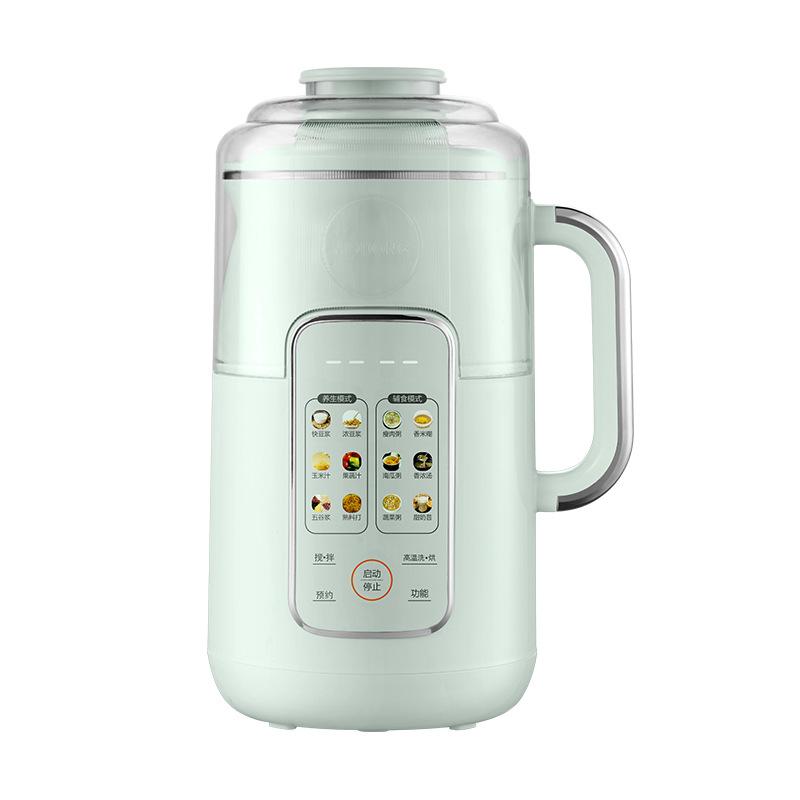 

1L Juicer Soy Milk Electric Blender Mixer Light Sound Wall Breaking Machine Breakfast Maker for Soybeans 220V AU зелений