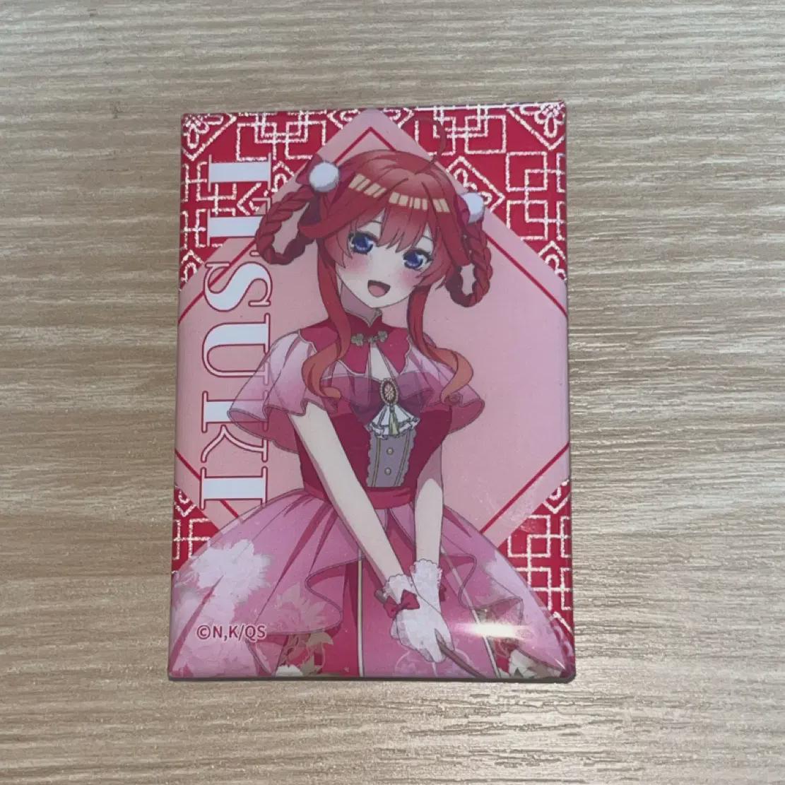 

5 Equal Bride Nakano Itsuki Badge