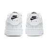 Nike Air Force 1/1 Low Weiß - DB2812-100