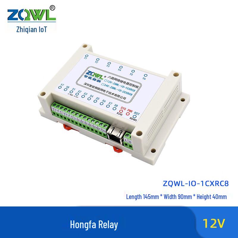 

8-Channel Network Relay IO Control Board