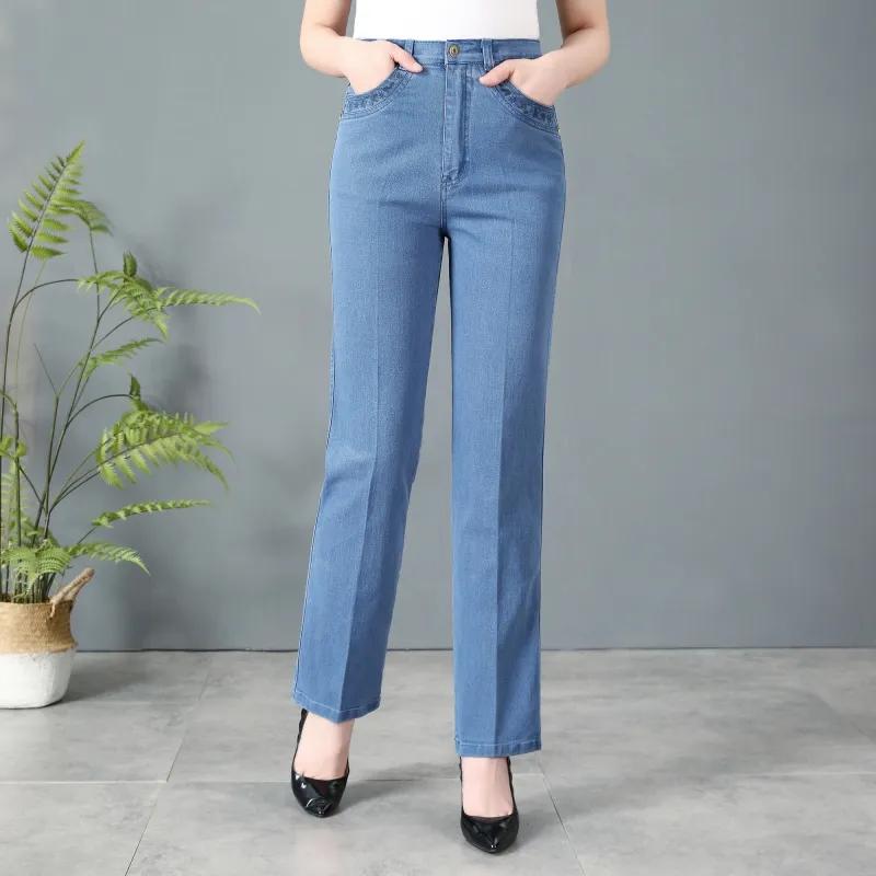 

Весняні та осінні джинси-мом великого розміру з вишивкою на кишенях, з високою посадкою, вільні, з прямими штанинами, жіночі повсякденні джинсові штани 28 світло-синій колір