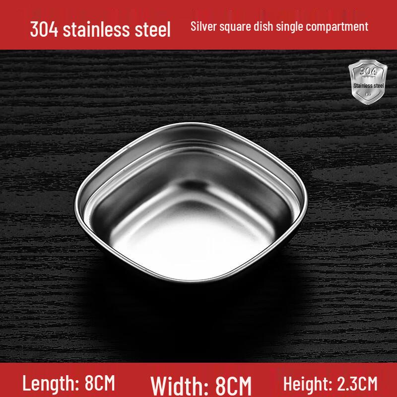 Morona 304 Stainless Steel Three-Compartment Dipping Sauce Dishes