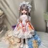 Satani Doll BJD 1/6 Pink Tulle Skirt And Fluffy Cat Palm Tail Cute Anime Girl Resin Gifts Dolls