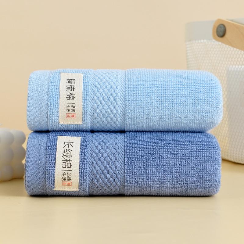 Full Cotton Absorbent Soft Bathing Household Towel Pure Cotton Face Wash Adult Thick Embroidery