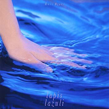 

LP Record AMII OZAKI - Lapis Lazuli C28A0622 F LABEL 1988 Japan Japanese Pop/Rock