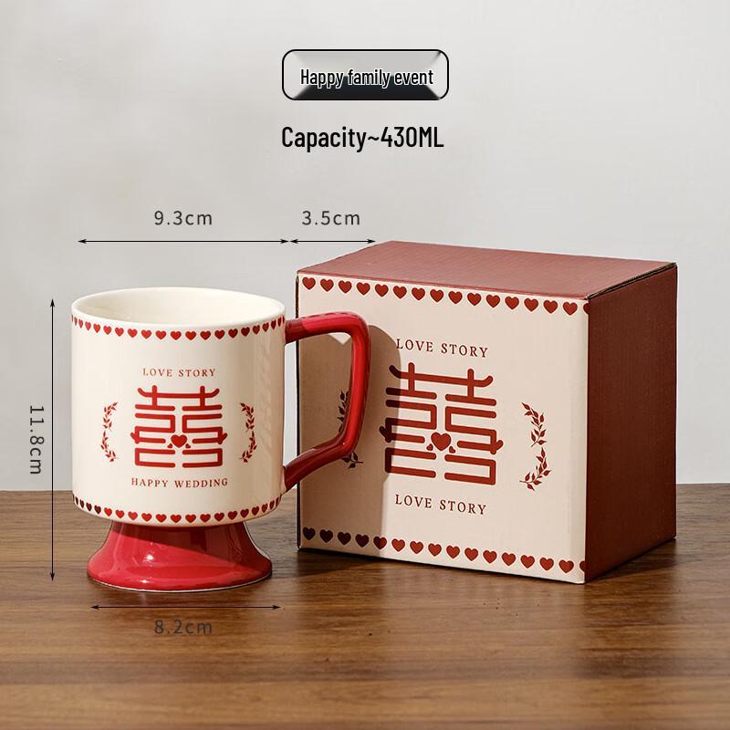 

Zhi Shi Retro Ceramic Double Happiness Mug