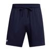 Tech Comfortable Stylish Simple Casual Shorts Men Shorts Black 1386969-410