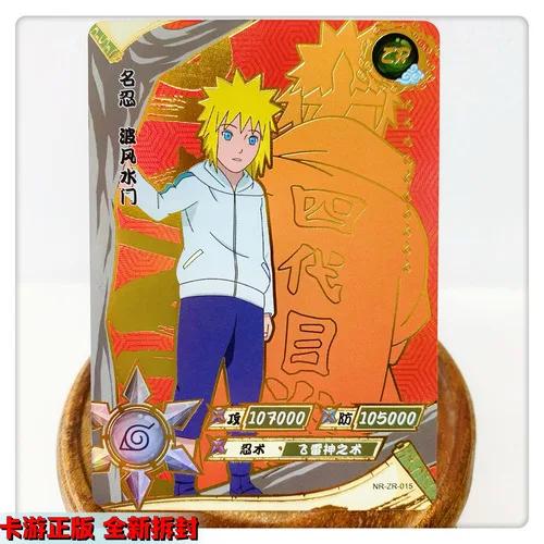 KAYOU Genuine Naruto Cards ZR 01-36 Uzumaki Sasuke Kakashi Tsunade Rare Bronzing Anime Character Collection Card Gifts Toys