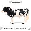 Kids' Cognitive Farm & Ranch Animal Models - Cow, Buffalo, Bison Desktop Toy Ornament