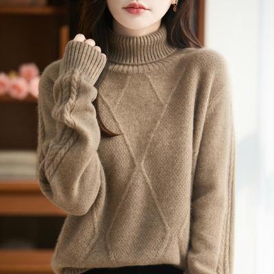 Women's High Neck Pure Wool Knit Sweater - Thick Diamond Cable, Long Sleeve, Autumn/Winter