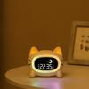 Sleep Training Alarm Clock