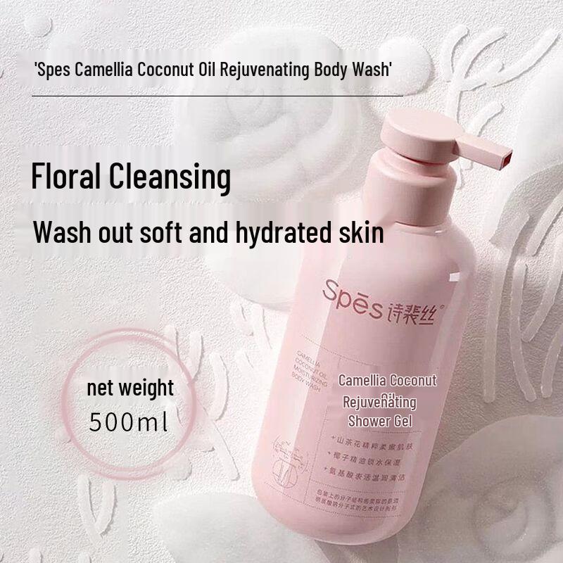Spes Camellia & Coconut Oil Body Wash