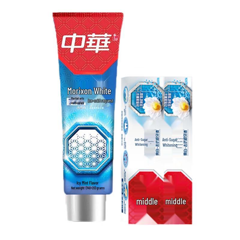 Zhonghua Magic White Extreme Mint Toothpaste Value Pack