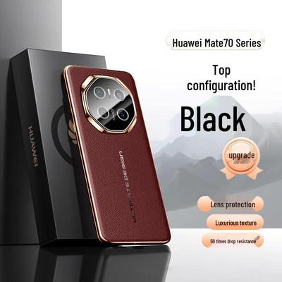 KaiCai Leichte Luxus-Leder-Handyhülle für Huawei Mate 70 Air