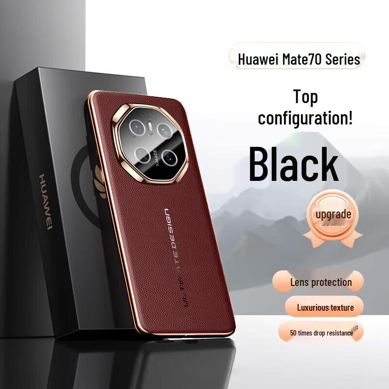 KaiCai Huawei Mate Series Protective Phone Case