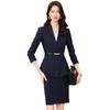 Professional Women's Suit Skirt Set 2024: Elegant Slimming Workwear for Beauty Salon and Property Consultants
