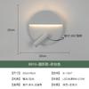 Reading Wall Lamp Led Double Switch 350 Degree Rotation Round Hotel Bedroom Bedside Background Wall Ambient Light