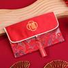 Festive Red Envelope Jewelry Bag with Tassel and 'Fu' Character - Wedding Gift or Coin Purse