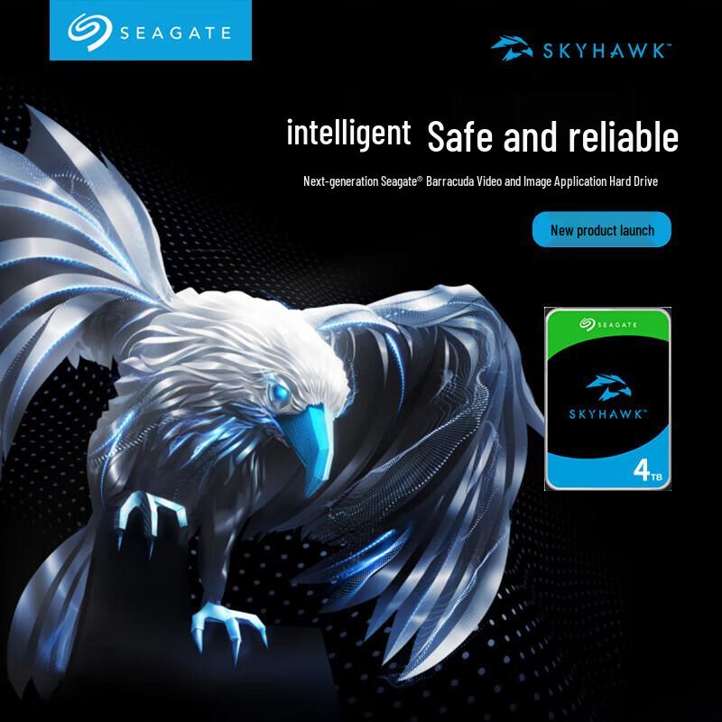 Seagate SkyHawk 4TB 3.5-inch SATA Security Hard Drive