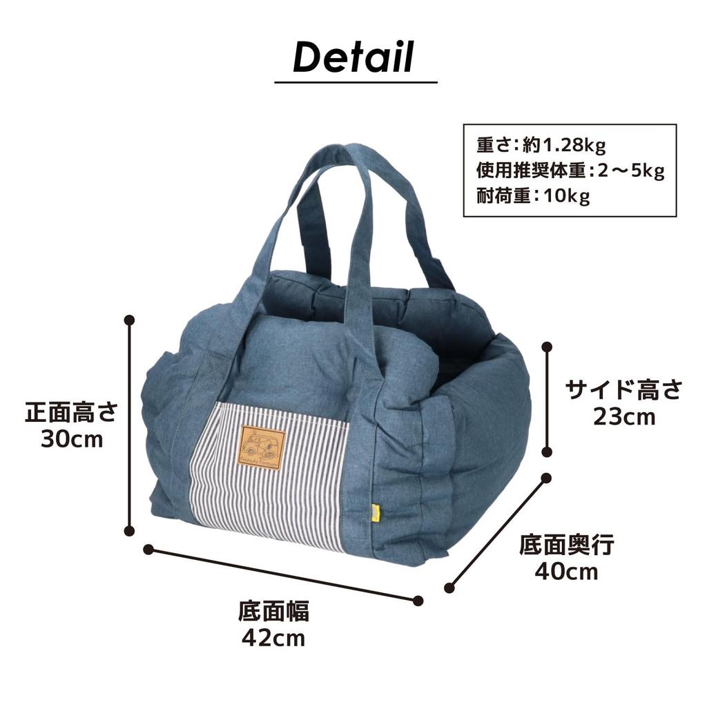 Erdnüsse Drei Pfeile Snoopy Erdnussfahrt für kleines Bett, Marineblau, Hunde,