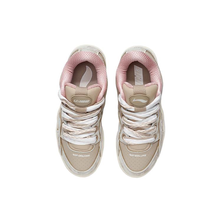 New LiNing 937 Deluxe SP Low Durable Breathable Low Top Basketball Shoes Women's Floating Earth Tone AGBR096-2