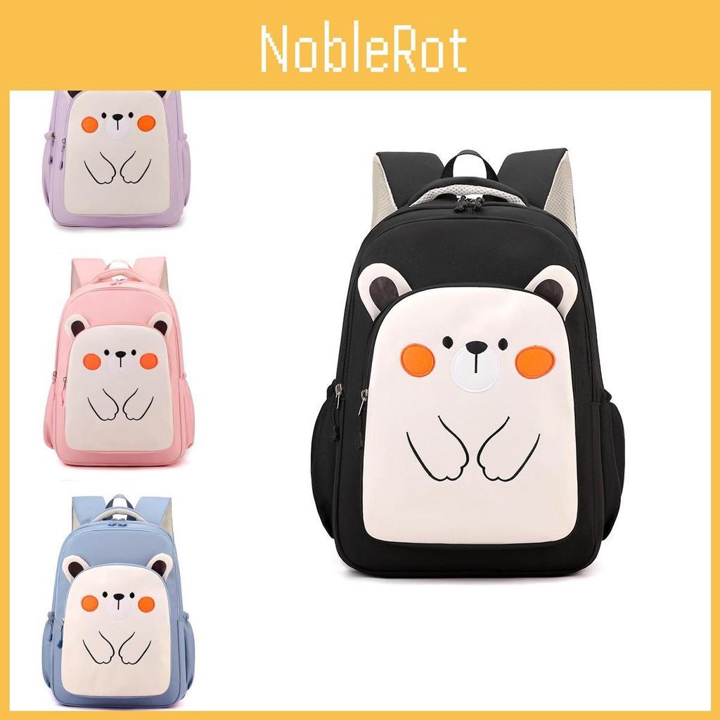 Colorful Charming And Childrens Backpack Comfortable For Everyday Activities School