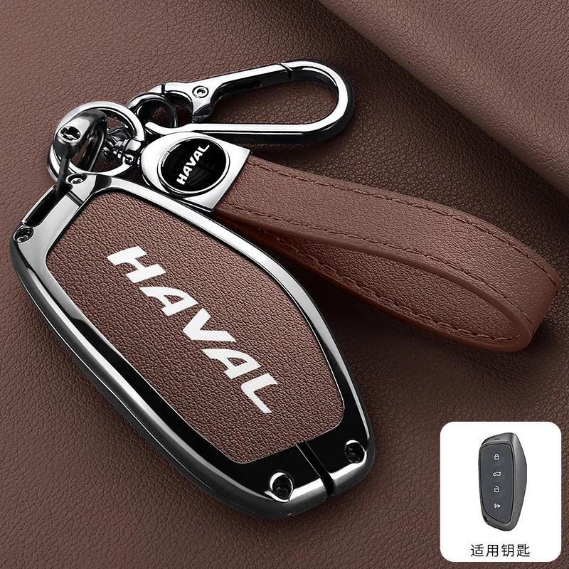 Accessories Zinc Alloy Leather Car Key Housing Cover Bracket Protector For Great Wall Haval Hover H3 H5 H6 H7 H9 H8 H2 M4 Auto