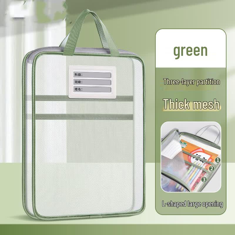 L-Shaped Transparent Zipper Mesh File Bag