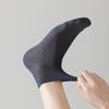 Men's Summer Thin Solid Color Versatile Breathable and Sweat Absorbing Boneless Mesh Short Socks