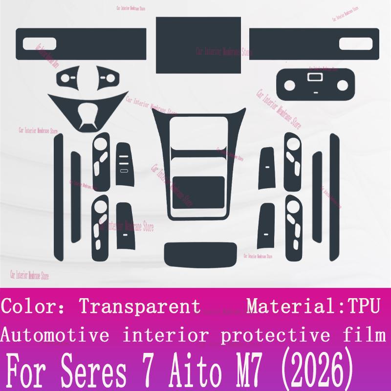 For Seres 7 Aito M7 (2026) Car Gearbox Panel Film Dashboard Protective Sticker Interior Anti-Scratch Film Cover Accessories