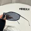 Song Yanfei large frame curved one-piece sunglasses female old money wind street shot YK Spice Girl anti-ultraviolet sunglasses