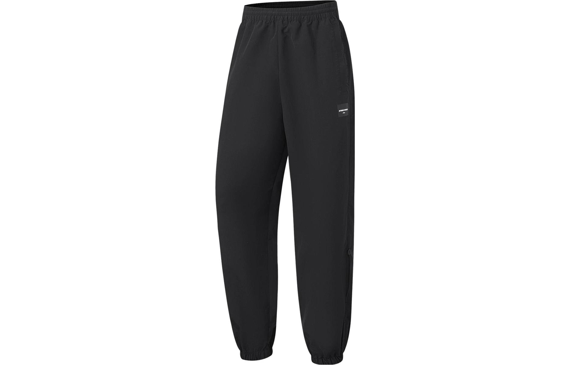 Li Ning Fitness Series Sweatpants Men s AYKT547-3 XL
