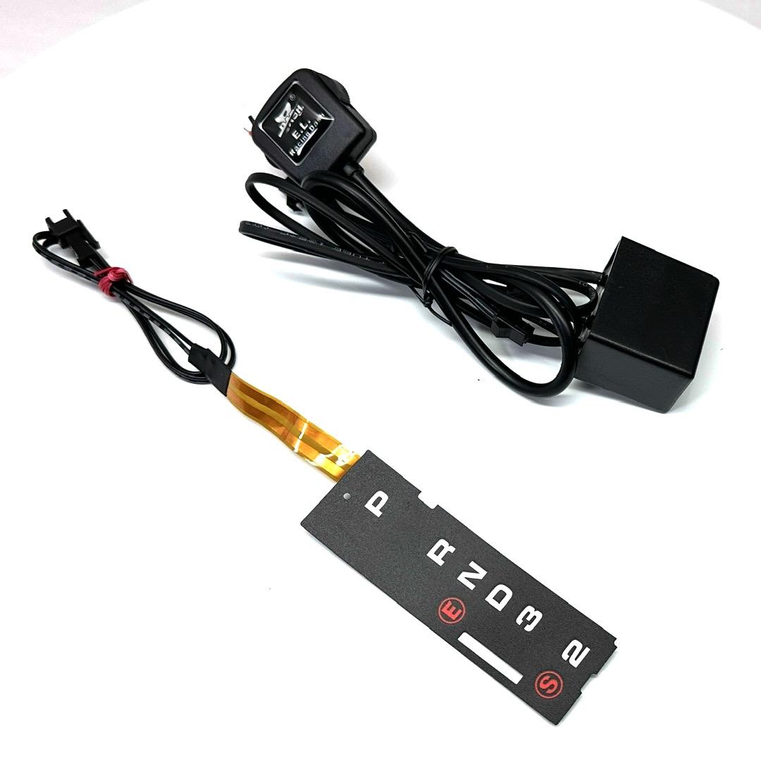 SD Motor EL Glow Gear Position Panel for Mercedes W124 1 set