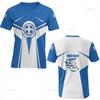 Greece Sports Graphic Short-Sleeve T-Shirt, Casual Wear