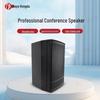 Dayahongda Professional Conference Speaker CN Plug (adapter Included)