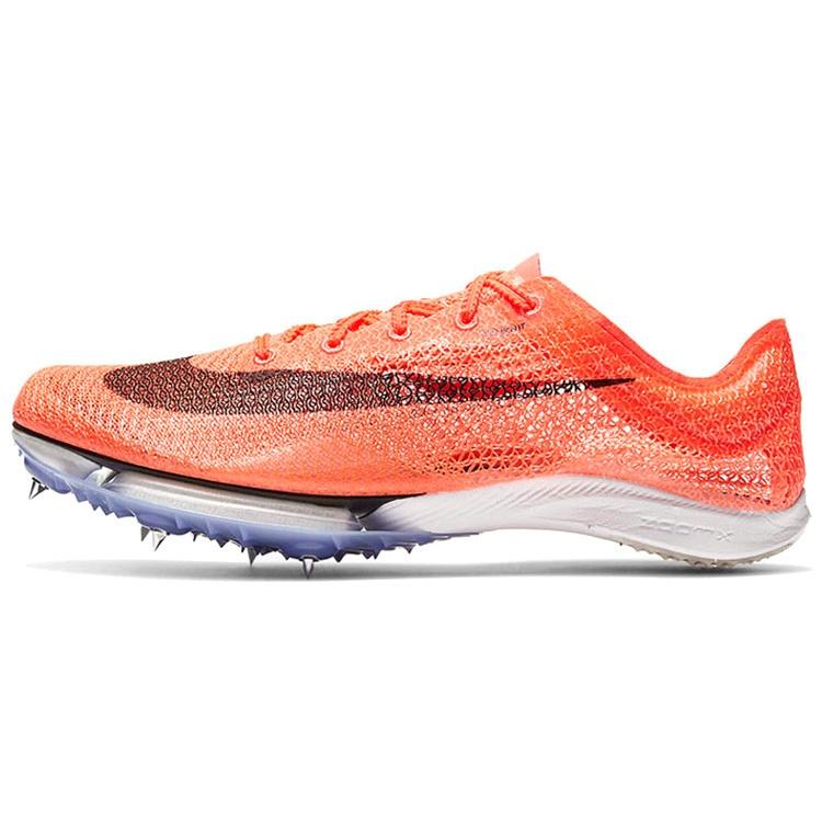Nike Air Zoom Victory  Bright Mango  Men s CD4385-800 EU 44