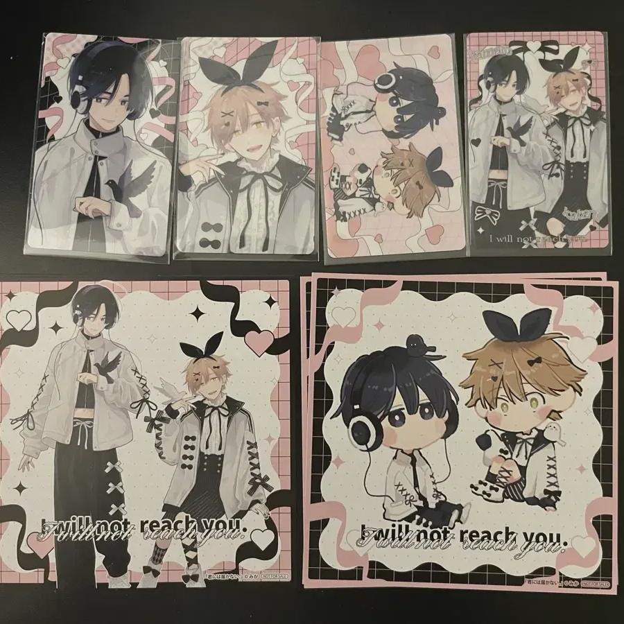 

It Doesn t Touch You