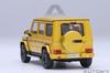 AUTOart 1/64 Scale Mercedes-AMG G 63 2017 (Yellow) Finished Product 20201