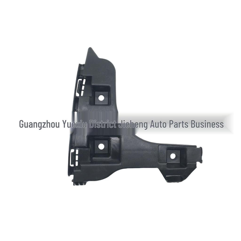 Rear Bumper Bracket for Volvo XC60 (2014-)