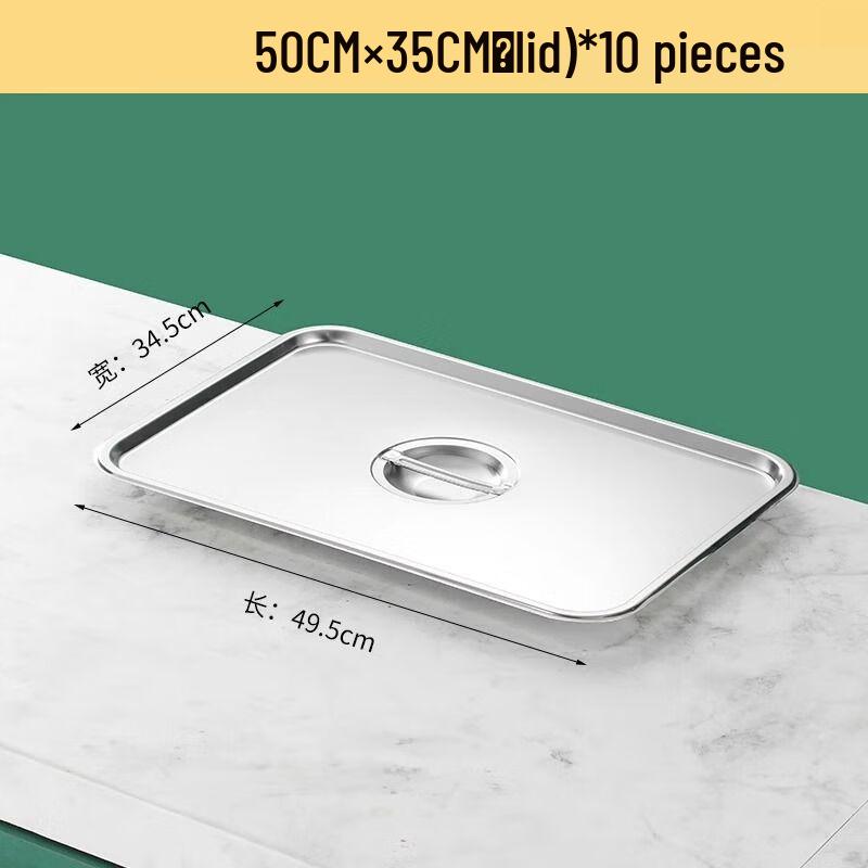 Commercial Stainless Steel Deep Rectangular Serving Tray