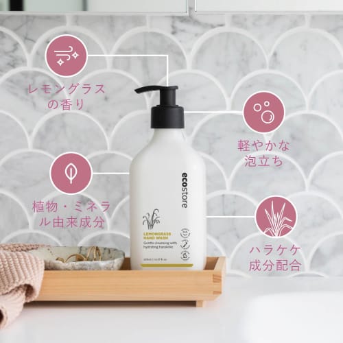 ecostore Hand Wash Pump [Lemon Grass] 425mL Hand Soap Liquid Soap Plant-derived Skin-friendly
